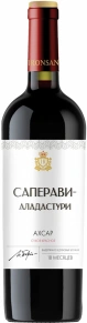 Вино Saperavi-Aladasturi, Axsar, 2020, 0.75 л