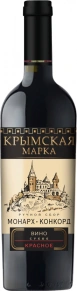 Вино Монарх-Конкорд, Крымская Марка, 0.75 л