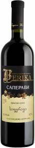 Вино Saperavi, Berika, 0.75 л