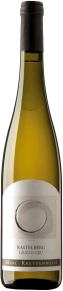 Вино Riesling Kastelberg Le Chateau, AOC, 2014, 0.75 л