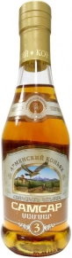 Коньяк Самсар, 3 года, 0.25 л