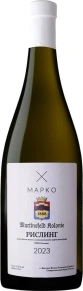 Вино Riesling, Marko, 2023, 0.75 л