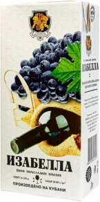 Вино Изабелла, Арго, 1 л