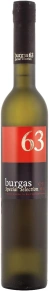 Бренди Special Selection, Burgas 63, 3-4 года, 0.5 л