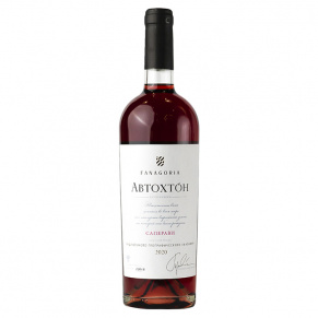Вино Автохтон Саперави, Фанагория