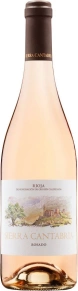 Вино Rosado, Sierra Cantabria, DOCa, 2018, 0.75 л