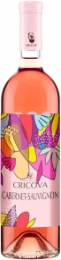 Вино Cabernet Sauvignon Rose, Cricova, 0.75 л