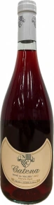 Вино Malbec Rose, Catena, 2022, 0.75 л