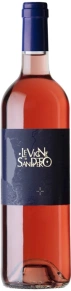 Вино Corderosa, Le Vigne di San Pietro, IGT, 0.75 л