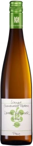 Вино Weisser Burgunder Trocken, Weingut Okonomierat Rebholz, 2022, 0.75 л