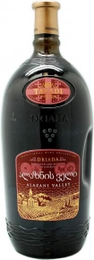 Вино Alazany Valley Red, Tavadi, 1.5 л
