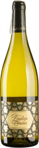Вино Vintage Tunina, Jermann, IGT, 2019, 0.75 л