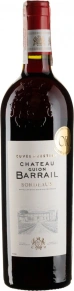 Вино Chateau Guion Barrail, AOP, 0.75 л