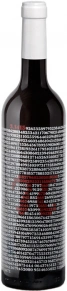 Вино Pi - 3.1415 Tinto, Bodegas Langa, 2020, 0.75 л