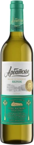 Вино Белое сухое, Арбатское, 0.7 л
