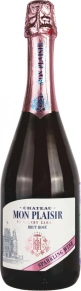 Игристое вино Brut Rose, Chateau Mon Plaisir, 0.75 л