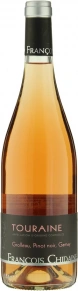 Вино Touraine Rose, Francois Chidaine, AOC, 2022, 0.75 л