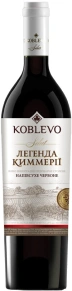 Вино Селект Легенда Киммерии, Коблево, 0.75 л