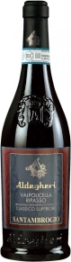 Вино Valpolicella Classico Superiore Ripasso, Cantine Aldegheri, DOC, 2017, 0.75 л