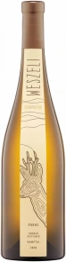 Вино Purus Gruner Veltliner, Weszeli, 2019, 0.75 л