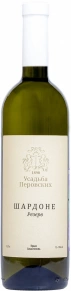 Вино Шардоне Резерв, Усадьба Перовских, 2023, 0.75 л