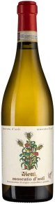 Вино Moscato d'Asti, Vietti, DOCG, 2020, 0.75 л