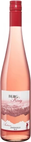 Вино Zweigelt Rose, Berg Konig, 2020, 0.75 л