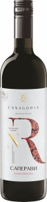 Вино Номерной резерв Саперави, Фанагория, 0.75 л