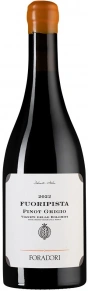 Вино Fuoripista Pinot Grigio, Foradori, 2022, 0.75 л