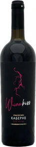 Вино Cabernet, Winekiss, 0.75 л