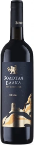 Вино Красное Сухое, Золотая Балка, 0.75 л