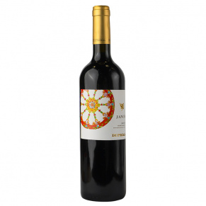 Вино Janub Rosso, Gaspare Di Prima