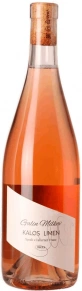 Вино Syrah-Cabernet Franc, Kalos Limen, 2023, 0.75 л