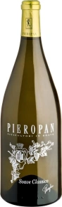Вино Soave Classico, Pieropan, DOC, 2023, 1.5 л